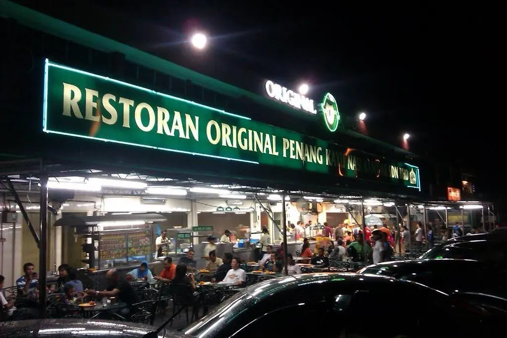 4Pax Near Usm N Pantai Hospital N Pisa Spi Ce Arena Lägenhet Bayan Lepas Malaysia